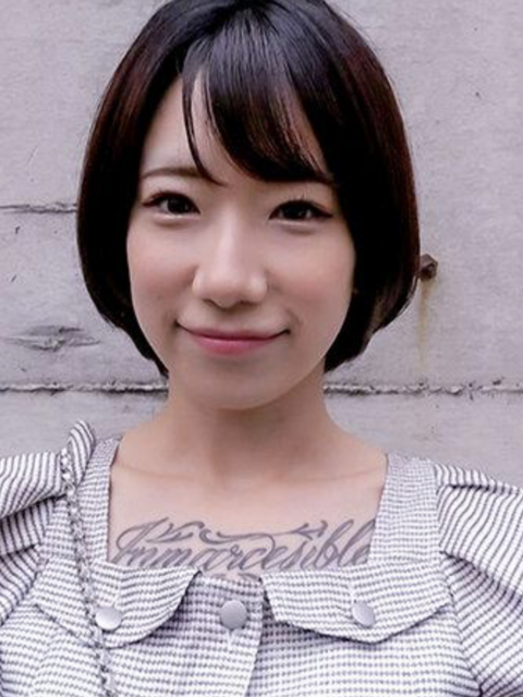 Yuki Hiiragi