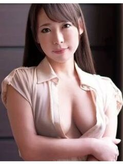 An Takase
