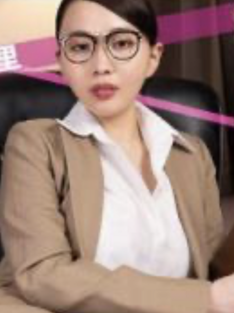 Airi Tsuji