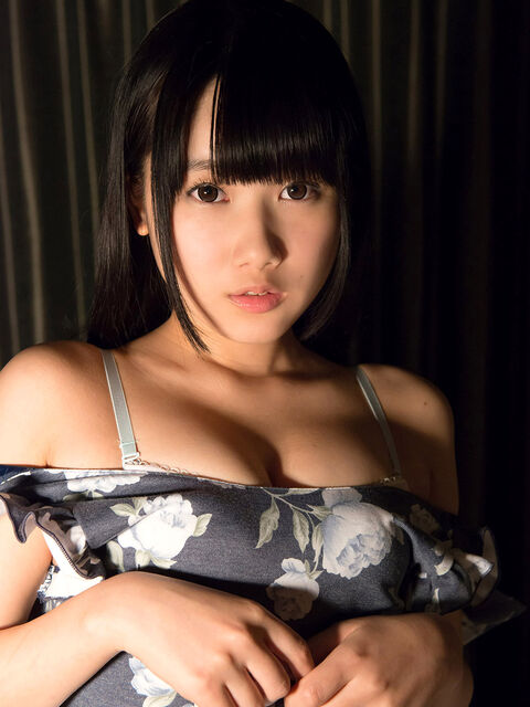 Aya Miyazaki