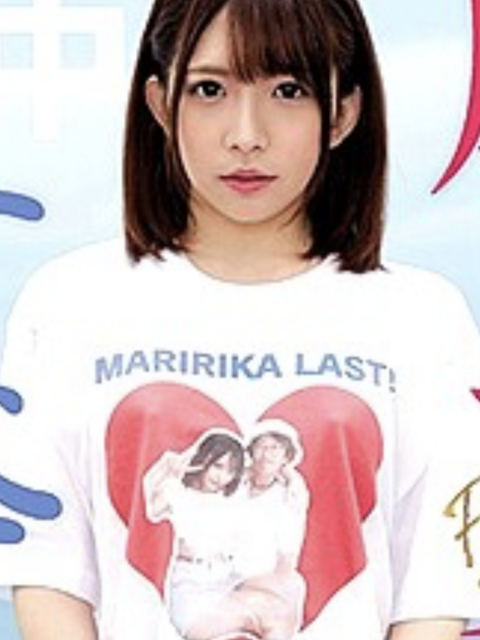 Mari Rinatsu