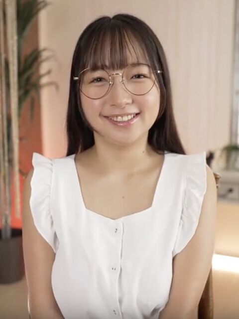 Hoshino Natsutsuki
