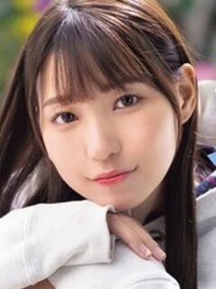 Rie Otsuka