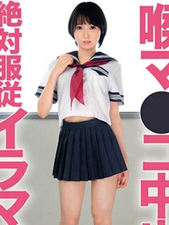 Riku Aizawa