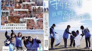 NSODN-001 I want to protect it!! The ocean of my hometown, our ocean. Akita University Volunteer Club 2024 Winter Camp [First leaked video] Naked sex with a pure-hearted female college student