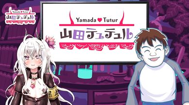 31ID-017 Lara Kudo Kudou Rara Cosplay Creampie Tma