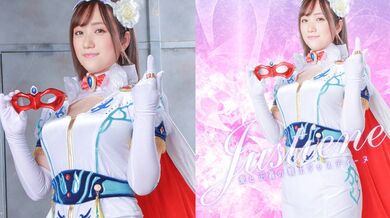 GHNU-049 Warrior of love and justice Justine Hono Wakamiya