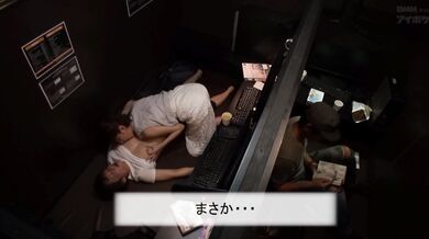 IPZ-847 Non-fiction ... A live-action version of the real Leap incident "Tsubasa Amami's Last Ryo ● Work" - Amami Tsubasa