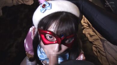MSZ-004 Extreme Death / play Guy vol.4
