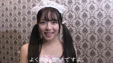 NKD-286 Kiss'spit'angel Chiharu Miyazawa