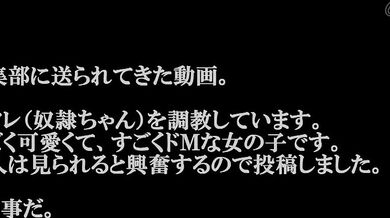 RVG-196 Please Break Me In... 5 Genuine Masochist Girls Who Want To Be Sex Slaves I'm Your Guy... I'll Obey Any Order... Guy Trained To Pervert Awaken BEST VOL.1 - Manami Oura
