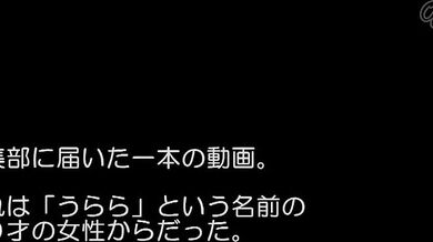 RVG-196 Please Break Me In... 5 Genuine Masochist Girls Who Want To Be Sex Slaves I'm Your Guy... I'll Obey Any Order... Guy Trained To Pervert Awaken BEST VOL.1 - Manami Oura
