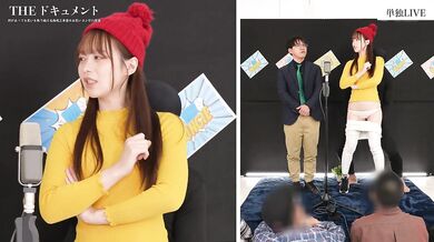 SGKI-056 "I'd rather be told I'm funny than cute" A close-up look at a female comedian who continues to make people laugh no matter how much she is made to laugh Male-female comedian duo HARD