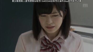 MIAE-001 played Peeing Academy: Incredible Incontinence Bullying - Ruri Ena
