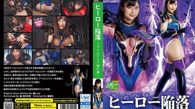 MSZ-005 Extreme death / training guy vol.5
