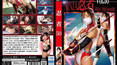 TNI-050 Ninja Vol.50 Female Ninja Fubuki Indecently Destroyed Shinobi's Heart Rin Miyazaki