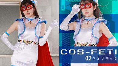 CSFT-002 Cosfetish 02 Fontaine Hinako Mori