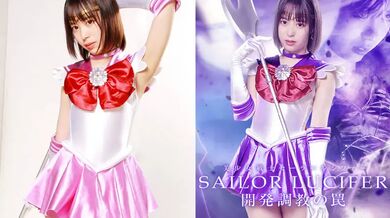 GHNU-046 Bishoujo Warrior Sailor Lucifer Development Training Trap - Akane Mochida (Shijimi)