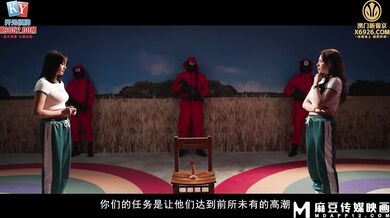 Su Yinghua, Wu Mengmeng, Meng Ruoyu, You Na, Xia Qingzi, Li Rongrong - Squirt Game 2: Episode 3