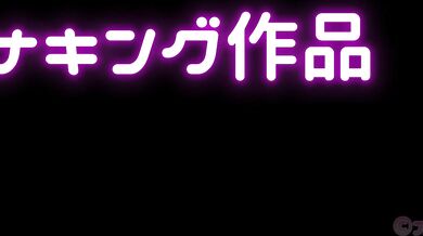 FC2-PPV-4760608 [50% OFF for 3 days only] Yuri-chan back to H-cup** First Uniform Sex with God Style Yuri-chan.