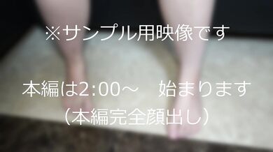 FC2-PPV-4738177 【Solo/Amateur】 (Full-Face Main Feature) Cool beauty with long black hair. Tall, stunning figure gets pounded with massive creampies.