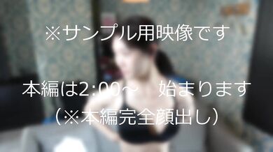 FC2-PPV-4703375 【Private/Amateur/POV】 (Full-Face Reveal) A gentle-mannered, slender, shaved-pussy beauty. Since she didn't resist much, I finished by creampie-ing her.