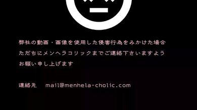 FC2-PPV-4692863 (Unrated)【Private Shoot + Outdoor】 Sporty Mental Health Girl ❤ School Building Rooftop Fellatio Support 30,000 Yen【4K Quality】❤
