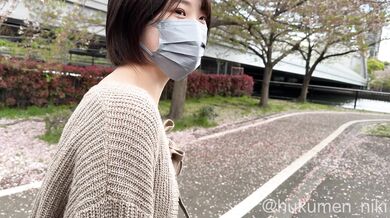 FC2-PPV-4680591 【Popular Series Vol. 2】 Real Amateurs: Daytime Park Exposure Play & Quick Hotel Check-in for 9 Consecutive Real Orgasms Without Stopping