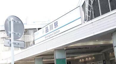 FC2-PPV-4573362 限时优惠至12月3日仅需980积分！！【6人合辑】本大爷玩过的肌肤白皙系顶级美女精选集。※完全无修图。