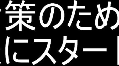 FC2-PPV-4569383 Kaori-chan, the Complete Amateur - Hotel Part 2: Blowjob Leading to Oral Ejaculation