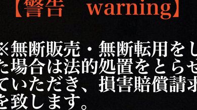 FC2-PPV-4571123【Married Woman Rena】Pregnancy Plan Begins!? Trembling and Spasming in a Pathetic Fundoshi Outfit! "Nnooohhh... Nooo..." Her Body Can't Resist Creampies Anymore, Hooked on Addictive Sex!