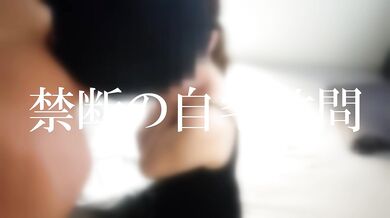 FC2-PPV-4532876 *Half Price Until 9/15! Tomoko 9, Forbidden Self-Pleasure! Mature Wife on the Bed Used in Tanu