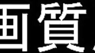 FC2-PPV-4520697 Galva Store Clerk (21) who stands out to followers. **→ Refusal of a promise *in the store* → Sexual confirmation on the street → Rich variety of species.