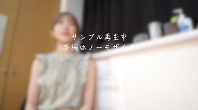 FC2-PPV-4515779 2 Private Photos** Daigemi ** 20-Year-Old Megumi-chan❤️ First-Time Part-Time Job and Sexual Harassment Training