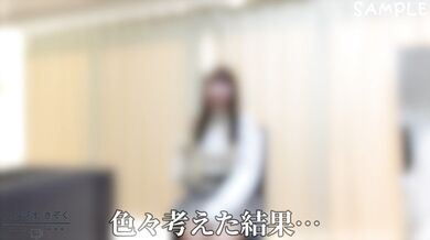 FC2-PPV-4386513 [Bad News] Rina-chan's Final Chapter: Multiple 3P in Casual Clothes. A virgin's unwashed cock gets an immediate blowjob at the front door, followed by a cumshot. Finishes with 2 consecutive creampies. *You will never see her in casual clot