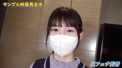 FC2-PPV-4331291 Exclusive Release ≪Full HD High-Quality Version≫ The Long-Awaited Second Installment!! Ayaka, 19 years old, 158 cm, 42 kg ☆ Fair, Smooth Skin & Shaved, Beautiful Butt ♪ Creampie Sex with a Real College Girl ♪ [Includes Review Bonus]