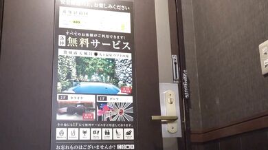 FC2-PPV-4104208 50%OFF!【無修正】 噂の出張型メンズエステで裏メニューをお願いしたらやばかった