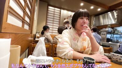FC2-PPV-3974104 [Face Revealed][3 Cumshots Total] Caregiver Kanako-chan #5: A Beauty in a Yukata on a Date in Asakusa → Hardcore 3P with Consecutive Creampies [Main Story Approx. 1 Hour 40 Minutes][Creampie Sex Scenes Included]