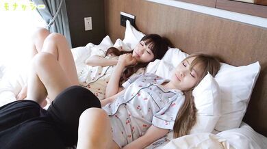 FC2-PPV-3842386 Exclusive Release [Pajama★Monashi] Pajama Playtime♥ Haruka-chan, with her cute smile and soft, droopy eyes♥ Yukari-chan, with her cheerful personality and stunning figure♥ This is the first time in my life I’ve had such an incredibly eroti