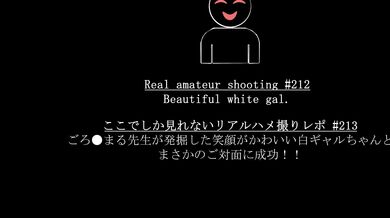 FC2-PPV-4879175 ♀213 Probably around that time ● I got the chance to have unprotected sex with a super cute white gal with a smile that Maru-sensei discovered! I injected plenty of my pure white semen into her ♡ ★ Uncensored as a bonus