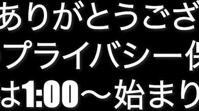 FC2-PPV-4868080 [NTR] Real-Life Incident! A guy called during filming, so I had her answer it (lol). She’s a total pervert—getting turned on and squirting while terrified of getting caught.