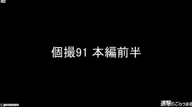 FC2-PPV-3728236 독점 판매【개인 촬영 91】 얼굴 완전 노출, 21세 초볼록한 음모 없는 보지. 첫 촬영에서 야외 노출, 보지를 벌리고 자위 후 질내 사정, 그리고 뒷정리 펠라치오