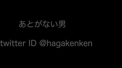 FC2-PPV-3582630 As of 7/18, there have been 2,980 views! Scammed play. The sounds you don’t like don’t come through, but the cum reached SHIMIYA. . .