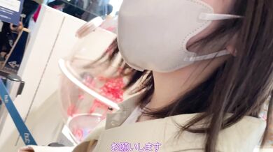 FC2-PPV-3368674 [First Time] Kindergarten Teacher Mika-chan #2: For the first time in six months, the anime-voiced teacher faints during sex and ends up licking up the semen [Main Content: Approx. 1 Hour 20 Minutes] [*Benefits of the Shower Scene] FC2-PPV