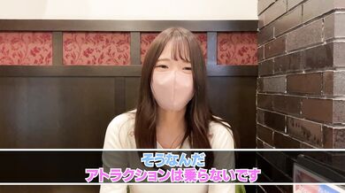 FC2-PPV-3274872 [Uncensored] [Full Scene] Ai-chan, the takoyaki shop clerk who dreams of becoming an idol—a clean-cut beauty—and her secret pre-debut fan club creampie footage