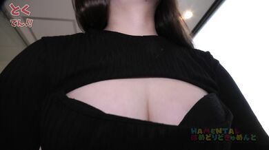 FC2-PPV-3244910 Exclusive Sale: 99% OFF! <H-Cup Huge-Titted Babe> When She Takes Her Clothes Off, Her Tits Are Insanely Huge! She Straddles a Hard Cock, Her Huge Tits Jiggling Wildly! A climax that lays bare her primal instincts—a forbidden *** creampie i