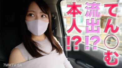 FC2-PPV-3180224 Ten○mu Leaked!? Is It Really Her!? 19 Years Old, a Freshman at a Prestigious University!! Her First Creampie Ever—a serious girl who studies hard for entrance exams for 12 hours a day while active in the student council. Includes 8KVR bonu