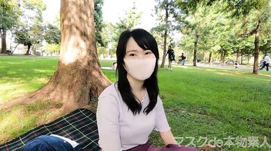FC2-PPV-3173959 Exclusive Sale: 40% OFF! A Goddess Descends!! A former idol group center* attended a national university** with a standardized test score of 71—her only sexual experience was with her ex-boyfriend, and she had a curfew at ○ o’clock! We sed
