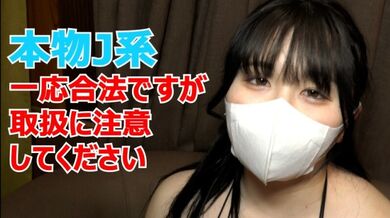 FC2-PPV-3176639 ★Bonus features: uncensored footage and an internal camera☆♀52 Manaka-chan, a genuine 18-year-old JO, is such a good girl that she happily goes along with this older guy’s hobby—creampies—with a smile [Full-face footage in the main video].