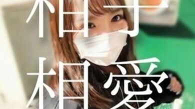 FC2-PPV-3166337 *While supplies last / Full-face footage [Aiko Aiai Original] A brand-new beauty school student. Two consecutive unauthorized creampies into her innocent, virgin body—sacrificed to pay for tuition. *4K extended bonus footage